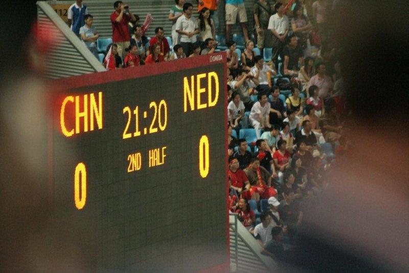 Hockey (058)